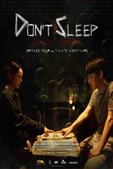 Dont Sleep (2024) มึงนอน มึงตาย